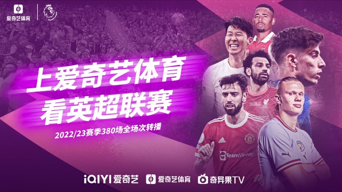 九游会