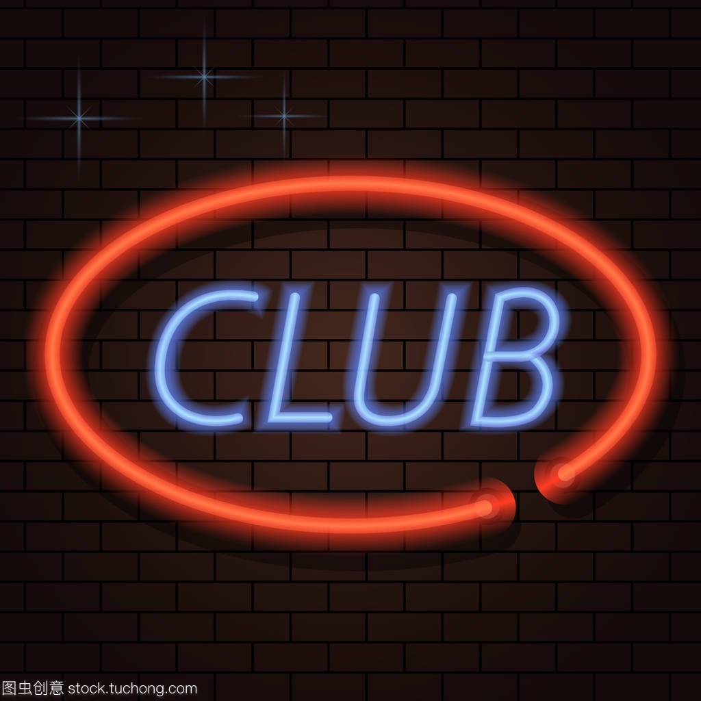 九游会