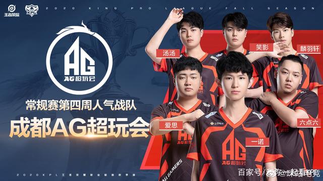 份争议为何