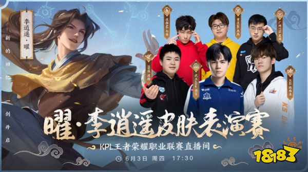 通过对潜在