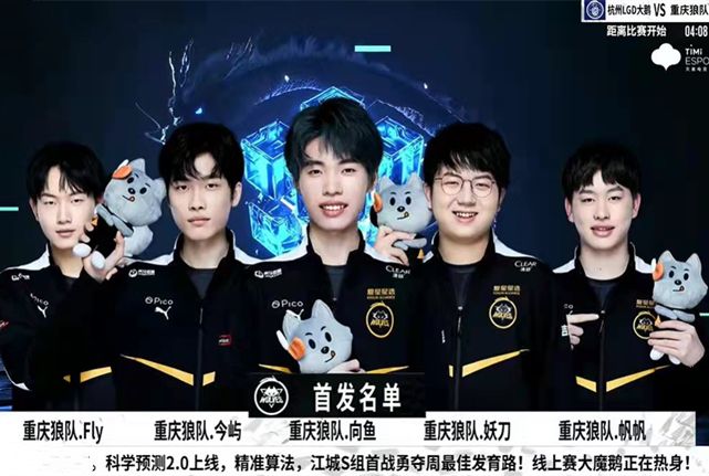 了无穷的动