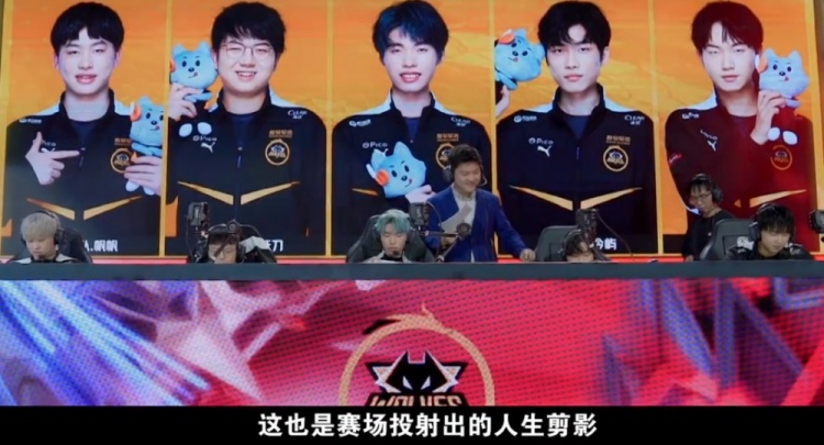 得分