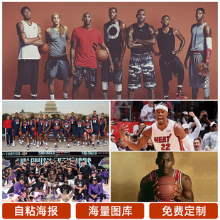 备让对手防