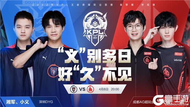 来计划